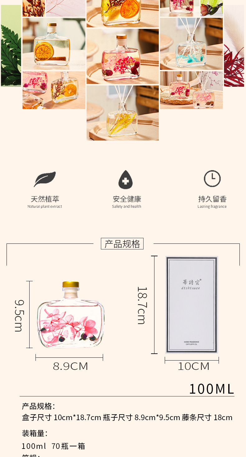 0dd081ace7cebcc49b935b70e39c35