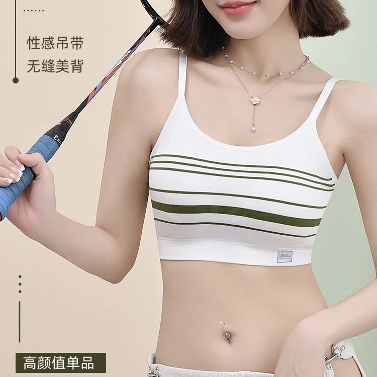 6395 고정 컵 라텍스 원활한 속옷 꼬리 프리 사이즈 80-130 편안한 조끼 브래지어 도매 가공