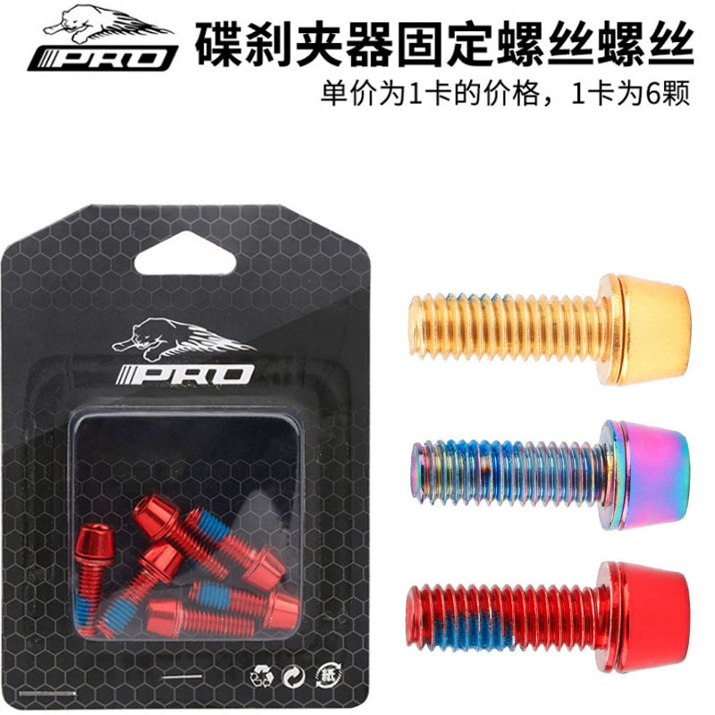 IIIPRO горный велосипед диск тормоза винт кривошип зажим для крепления M6x18 mm гальваника цветной винт