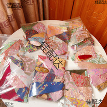 ����ʽ��z���\���ڲ�30Ƭ�l�A�ϴ�Y���ֹ�&middot;