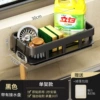 Kitchen sink rim storage rack (with tray)