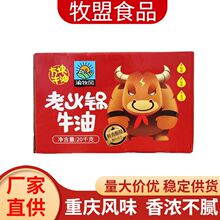 500g/���������õ͜ػ💴��㹤�S���l��������C����ʳ��ţ��