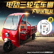 �����늄��{���܇�^܇����L���ﲼ�FƤ���f��܇ǰ��݆�{�Ӻ�