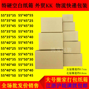 ���R�d���伈����f�д����������Ӳ�հװ��b���������l�ߌӰ��