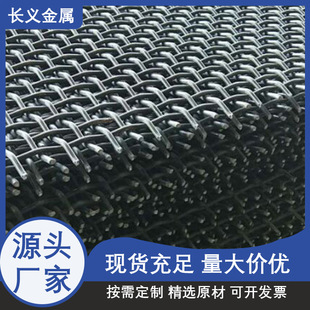 �ӴּӺ�65Mn�i䓺Y�W���ӺY�W�^�V�Wú�Vʯ���^�V܈���W