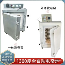 ��ˇ늸G���ռ���С�͟��մɸߜ�늸G�t�԰ɌWУ�̌W�G�t�O��