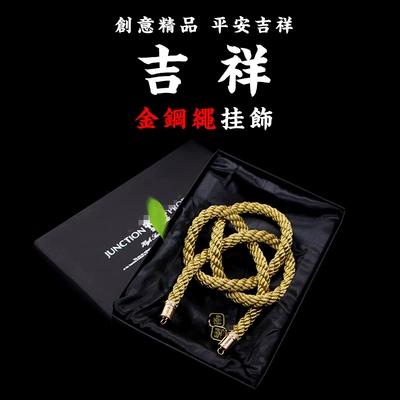 Ornaments King Kong Rope Hanging Ornaments – Other Automotive Interior Supplies