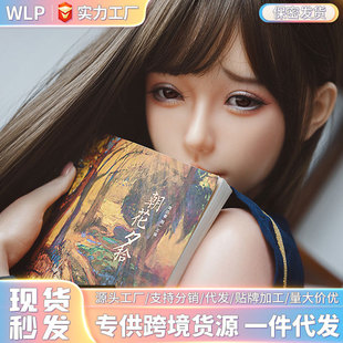High-End Sex Silicone Adult Doll Male Sex Ai Solid Doll Hand-Made Inflatable Doll Can Be Inserted