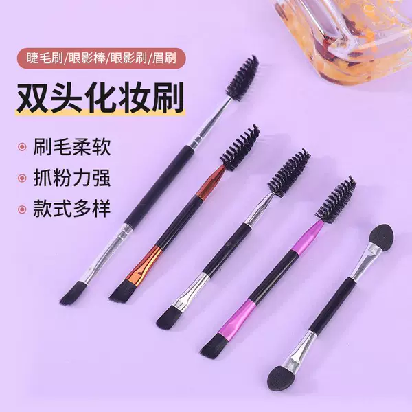 Manufacturer's Supply Crystal Eyelash Dual-Purpose Brush, Colorful Crystal Rod Eyelash Brush, Eyebrow Brush, Beauty Tools, Eyelash Comb