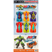 儿童变形玩具男孩战将机甲队机器人模型玩具变形工程车批发礼品