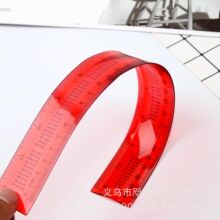 PVC软尺 厂家直供可弯曲软尺30cm软直尺折不断糖果色可弯曲直尺