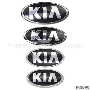 �m�������K3K2K4�C�wǰ��־KIA��β�T��KIA܇�^��־�����܇���N