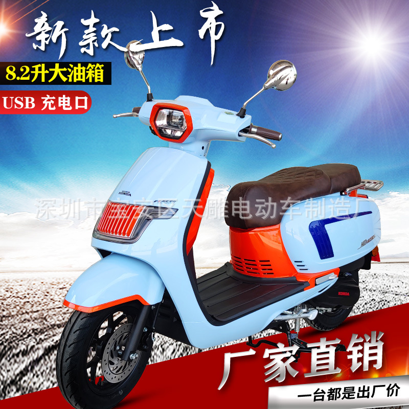 Nuevo lujo de alta calidad Mona Lisa 125c para llevar práctico de ahorro de combustible nacional cuatro electricidad inyección pedal motocicleta puede ser la tarjeta