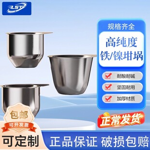 ����y�i ���� �F��� �y/�K����� ���w30ml/50ml����Ҹ߼���