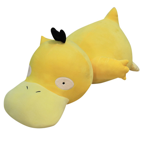 Kodak Duck Doll Pillow KFC Duck KFC Plush Toy Doll Doll Wedding Gift Gift Wholesale