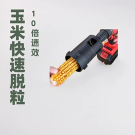 通用五金配件;锤子;除尘掸