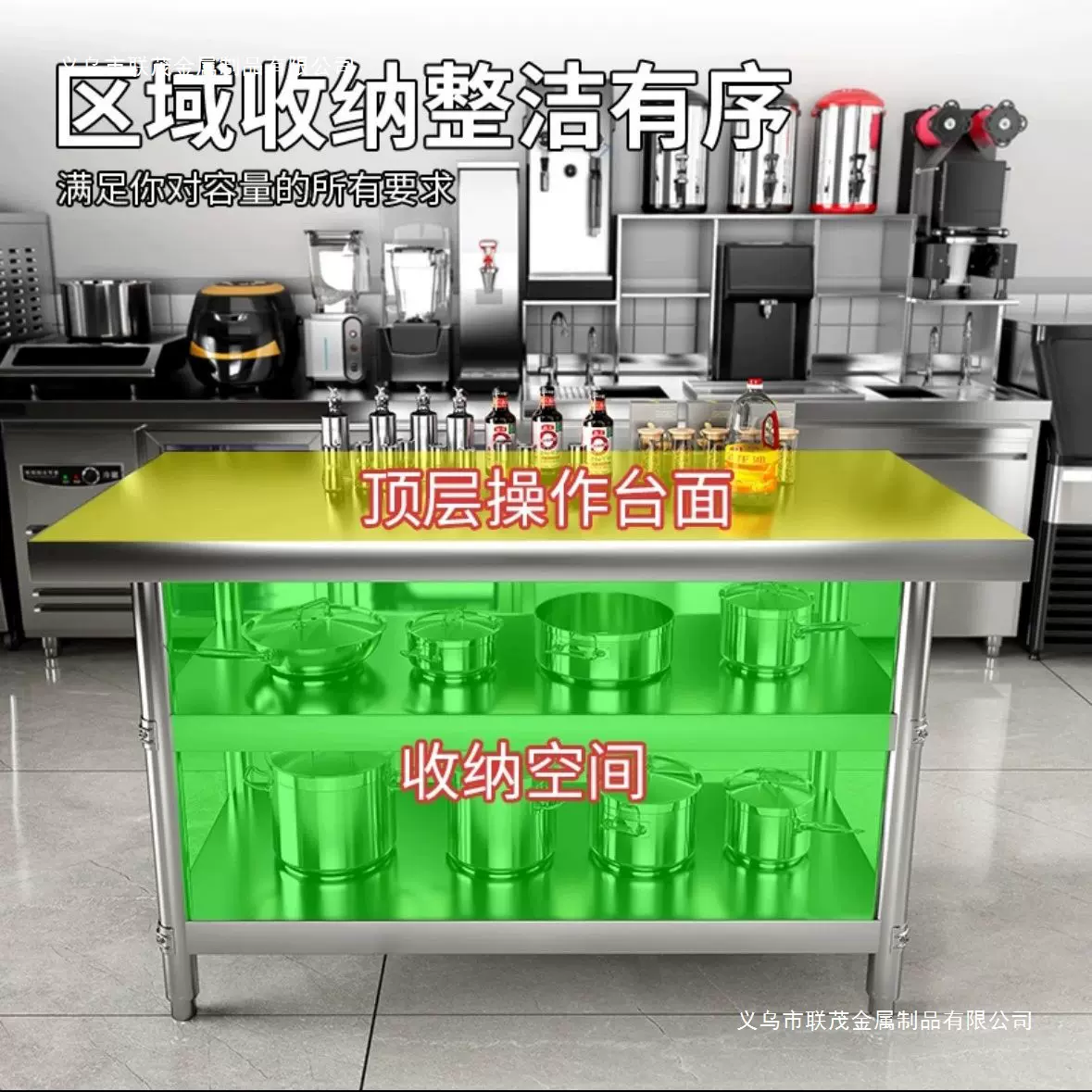 特厚304不锈钢商用工作台后厨操作台打荷切菜剁骨不锈钢置物架