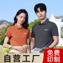 �ļ��L�q�޶�����T�����ƹ�����ӡlogoҺ����H���Ļ���ӆ���̽�