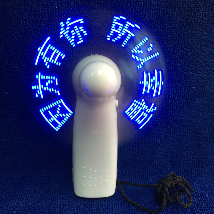 メーカー既製 LED 点滅文字ファン、ファッショナブルな小さなギフト、コンピューター書き込みハンドヘルド DIY 文字変更可能な発光ファン|undefined