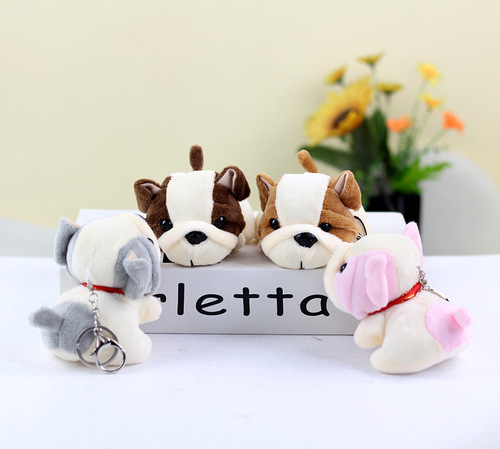 Simulation puppy plush toy Shar-Pei small pendant doll keychain bag pendant dog doll
