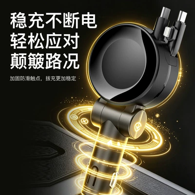 3-in-1 Retractable Cable Dual Fast: Mobil şarj cihazları