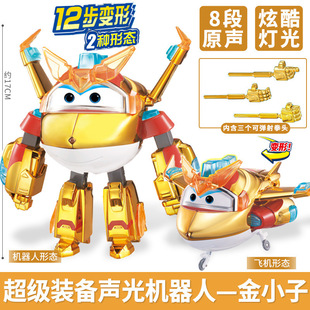 �����w�b������o�߃�ͯ�W�Ϙ���С���w�C��׃�ΙC��������p�