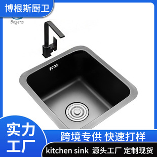 ��ɫ�{�׼Ӻ��P䓷��Ά�ˮ�۰�̨��ų�N��ˮ��̨��С̖ϴ�˳�