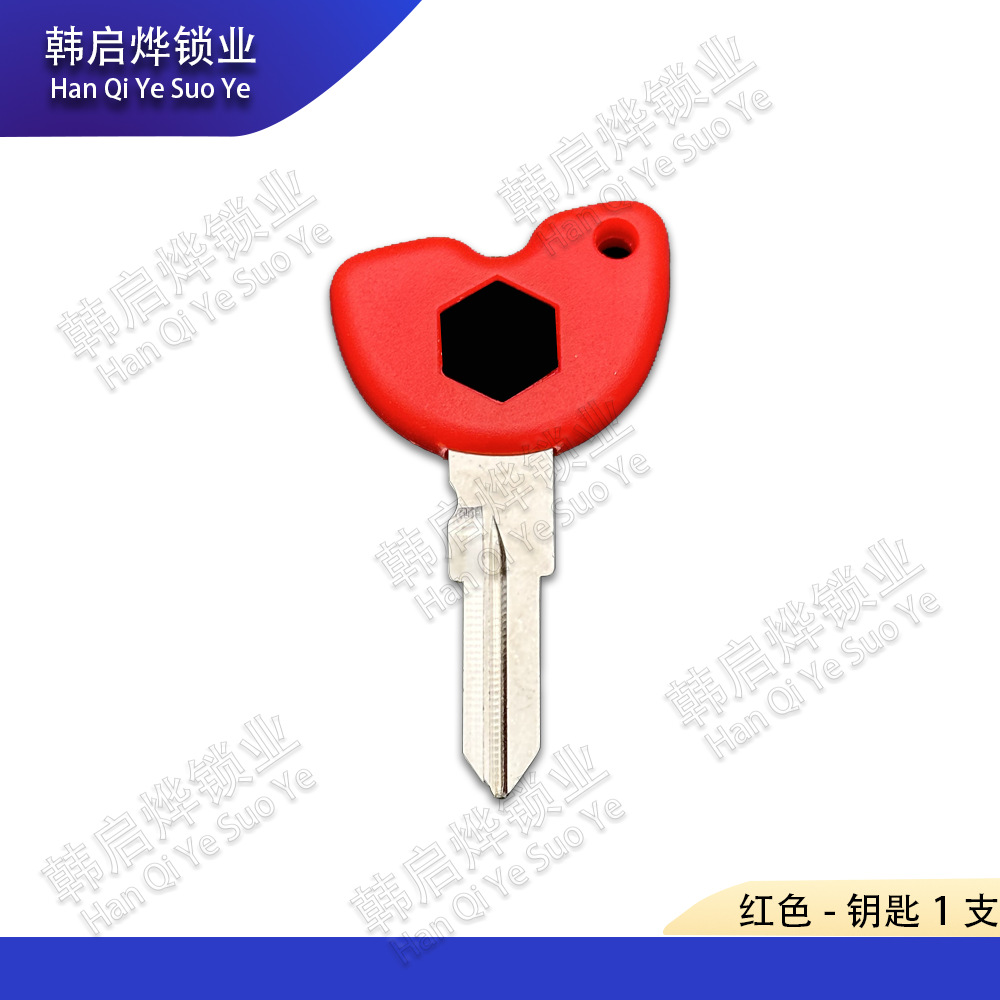 Piaggio Medley150 Motorcycle Key Blank Medley155 Chip Key Blank Landmine Key Replacement