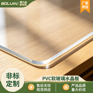 ����PVCĥɰ���������|��׉|���ķ��ͷ�ˮPVC��ˮ����ܛ����ȫ�