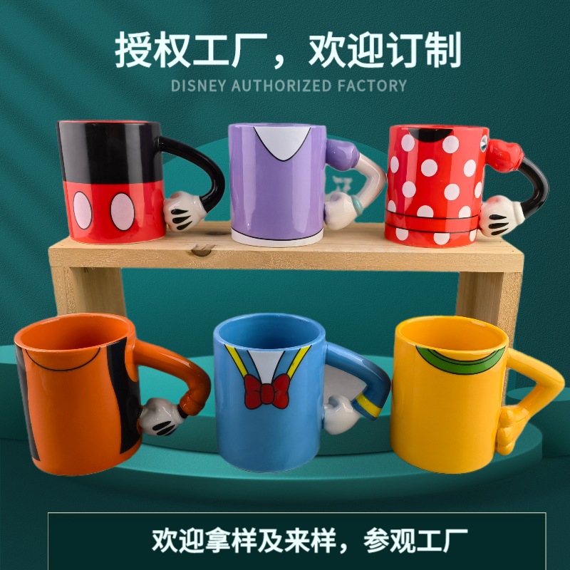 Anime creativo Minnie taza de cerámica linda taza de té de dibujos animados nuevo producto taza de café taza de cerámica taza de agua Mickey Mouse