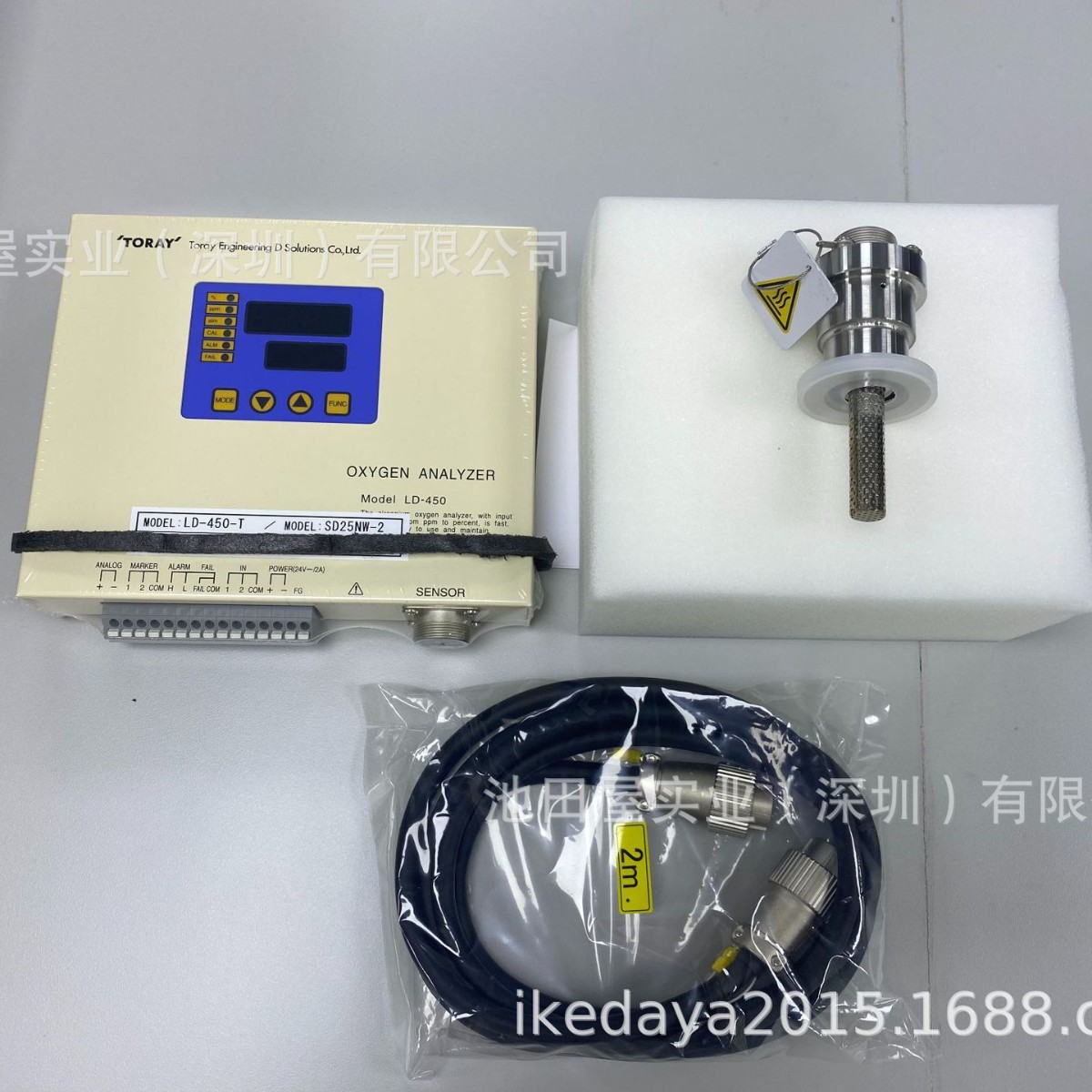 优势现货！！TO-RAY東レ 高性能氧化锆氧分析仪 LD-450/SD