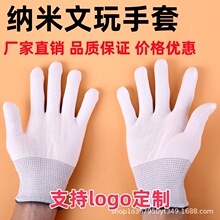 �S��؛Դ �{��������������ױP��P�����{�P���ɫ����͸�⏗��