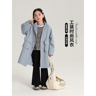 Loose Long Workwear Stand Collar Fashion Girls' Jacket 2024 Autumn New Girls' Relaxed Casual Trench Coat