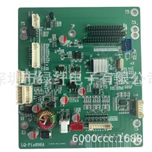 ���FPIS����Ӱ� �l�����F��PISϵ�y�������LQ-Pis898A