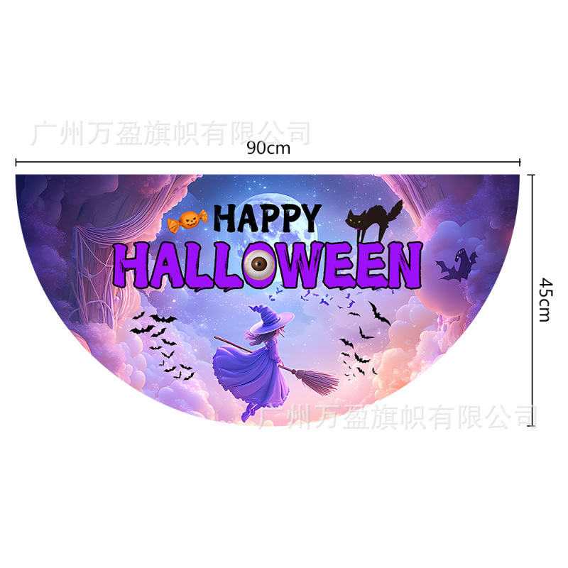 アマゾン国境を越えた新しいハロウィン吊り旗半円扇形旗ハロウィン半円特殊形状旗吊り旗扇形旗|undefined