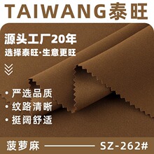 ���}������ 465g��]͸���H�w������ �ﶬ�r���r�b�B��ȹ������