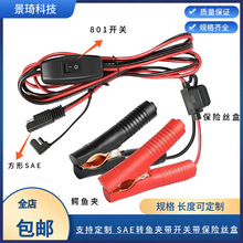 Ħ��܇���ٔ��_sae�B�Ӿ� sae���L���ƿ늾�̫���늳�SAE�B�Ӿ�