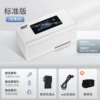 The new ninth generation thermostat (without battery) can be used at home/car/power bank