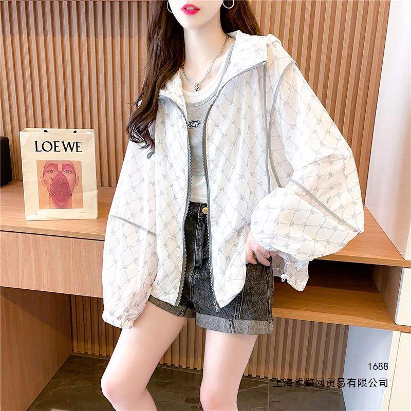 2026 Summer New Style Loose Casual Breathable Versatile Thin Zipper Cardigan Sun Protection Jacket for Women