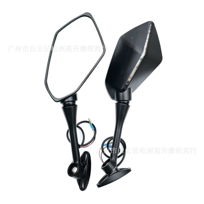 Front-Mounted Installation with Turn Signal Light Bar, Modified Rearview Mirror for Racing Motorcycles, Universal Accessories for Electric Vehicles (Motorcycle rearview mirror) - black-with-lights-left-and-right-pair