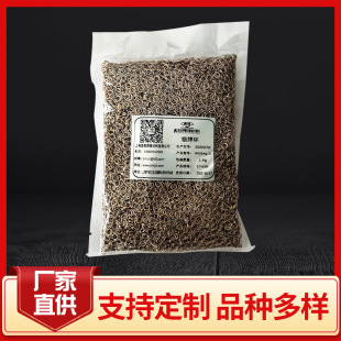 �����c30%�y�~�k���h��Ҏ�� �y�~�\���h ���Ӳ��P��~���S����