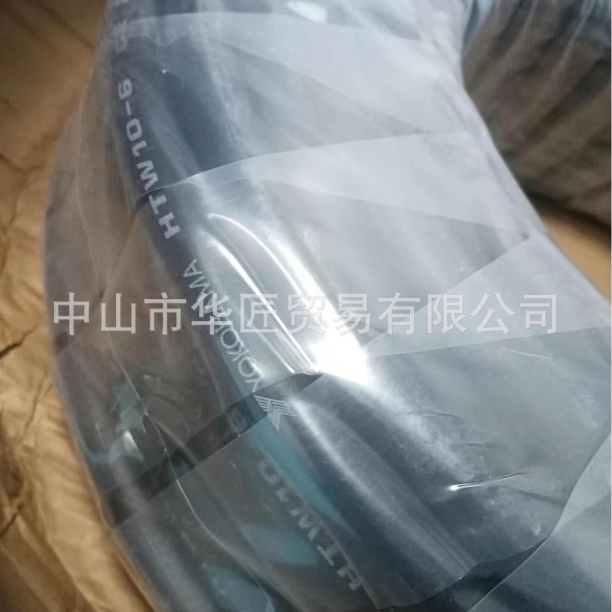 YOKOHAMA日本横滨胶管HTW10-4  HTW10-6 HTW10-8原装正品，现货