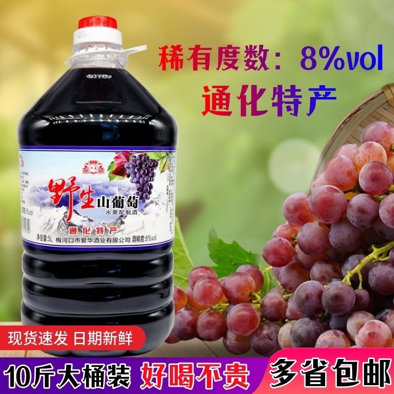 ͨ�����Ѿ�10���Ͱ����ˮ�����ƾ�Ůʿ�Ͷ�������t�ƹ��S�����l