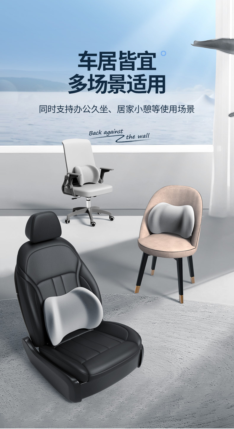 Car Headrest and Lumbar Support for Drivers, Memory Foam Support for Prolonged Sitting, Car Shoulder Pillow, Automotive Accessories