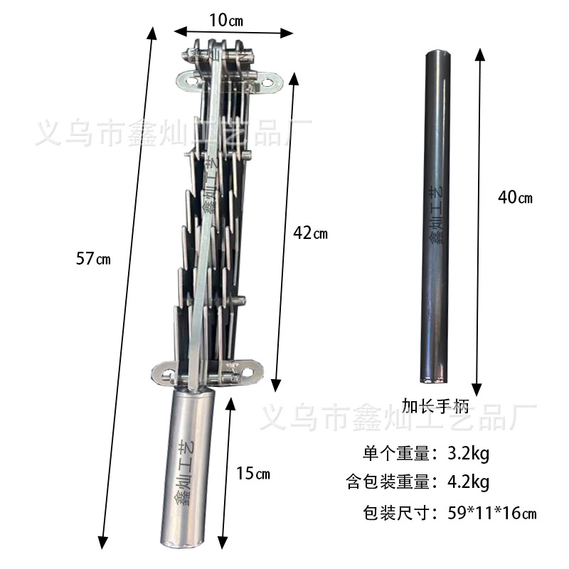 국경 간 폭발 찬장 해체 C [실버]