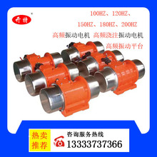 �S�ҹ������l���늙C80HZ 100HZ 150HZ 200HZȫ�~�����|�����C