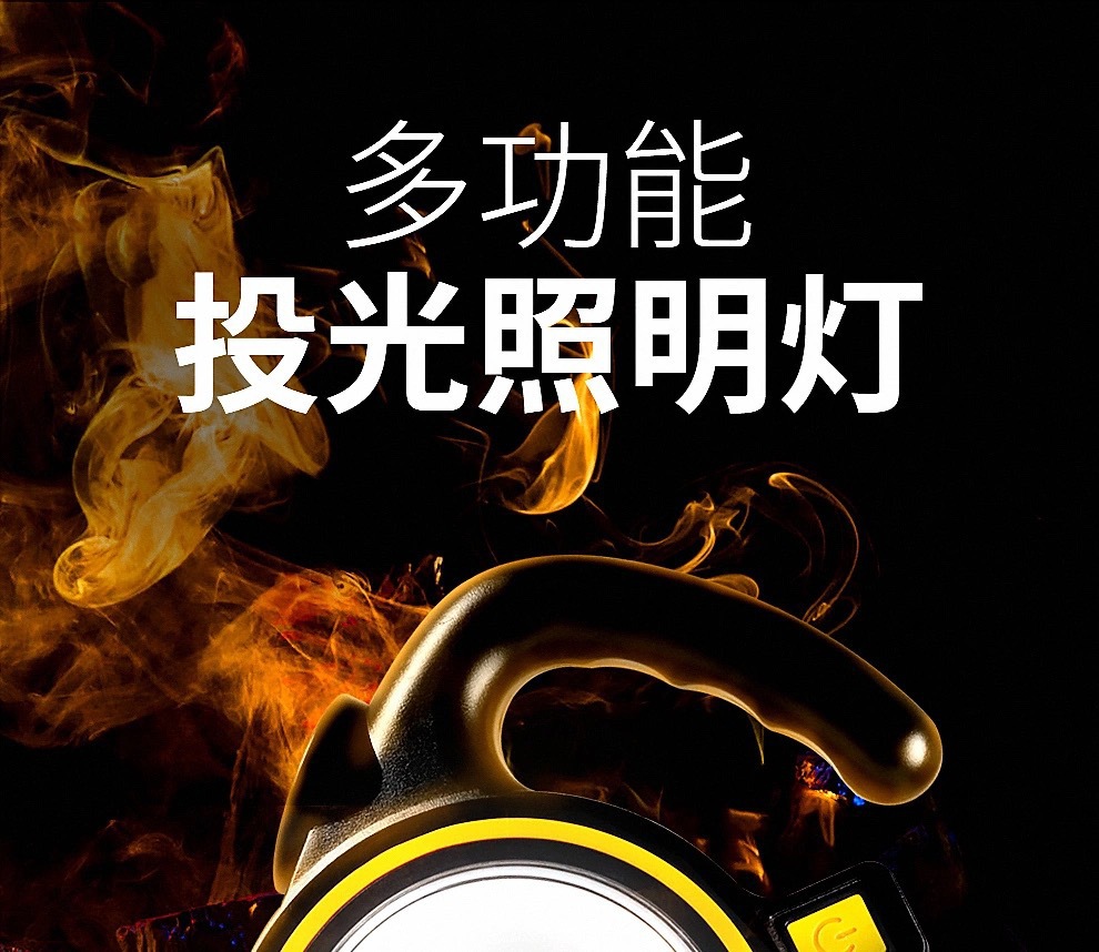 Solar COB camping lamp, charging outdoor usb portable lamp, flashlight, mobile phone charging, work light wholesale pic 25