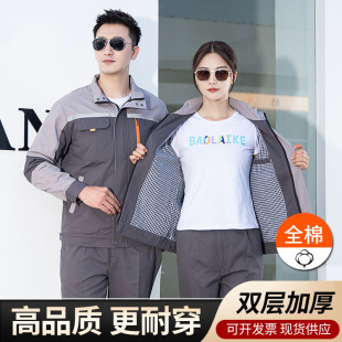 �p�Ӽ���늺����޹��������b��ʿ���C��ĥ���˄ڱ���ȫ�޹��b����