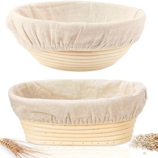 Amazon's Best-Selling Bread Fermentation Basket Bread Dough Artifact Baking Tool Household Rattan Basket Dough European Style