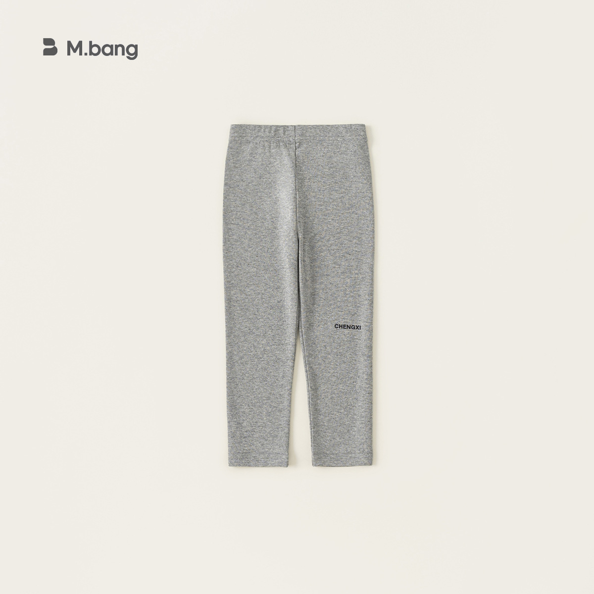 Yoobao ropa infantil niñas leggings primavera niñas pantalones largos 2025 primavera nuevo producto universal niños pantalones casuales de color sólido